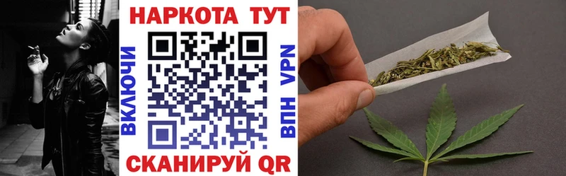 Наркошоп купить ГАШ  АМФ  Экстази  Марихуана  МЕФ  Галлюциногенные грибы  Волчанск