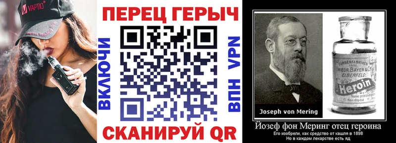 Героин афганец  Купить  Волчанск 