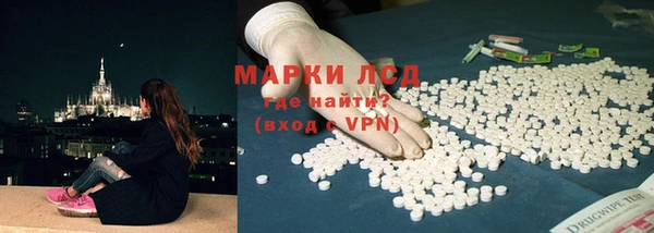 герыч Богданович