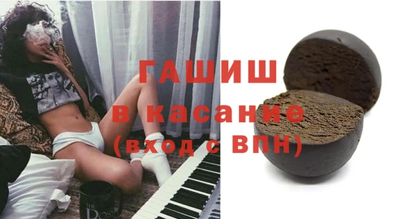 герыч Богданович