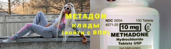 герыч Богданович