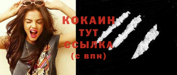 герыч Богданович