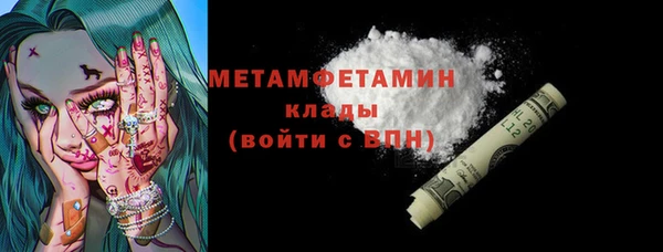 герыч Богданович