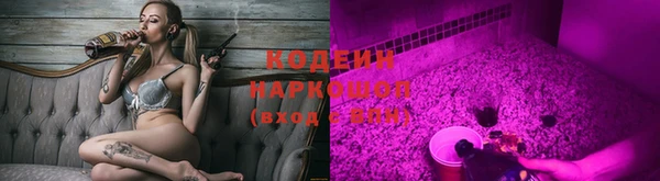 герыч Богданович