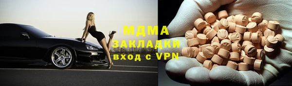 герыч Богданович