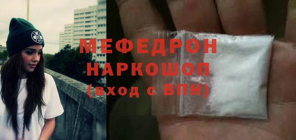герыч Богданович