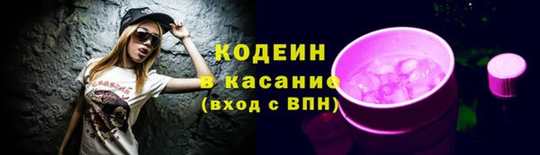 герыч Богданович