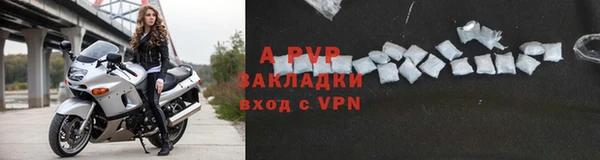 MESCALINE Богородск