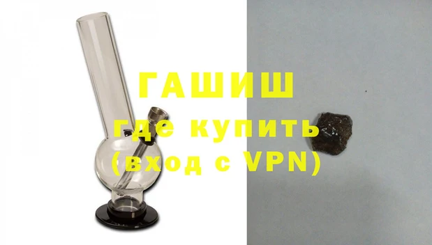 MESCALINE Богородск