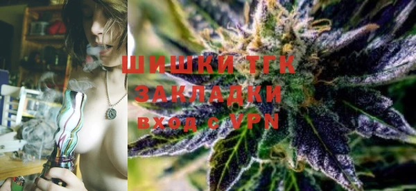 MESCALINE Богородск