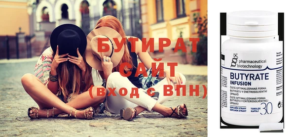 MESCALINE Богородск