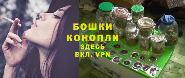 герыч Богданович