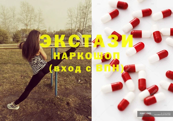 герыч Богданович