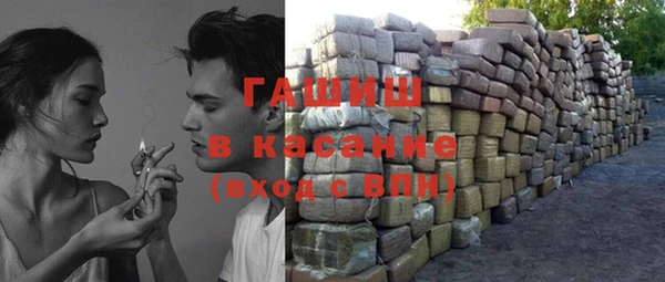 герыч Богданович