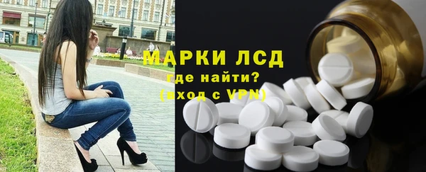 герыч Богданович