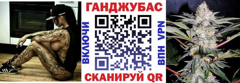 Купить  Волчанск  Конопля гибрид 